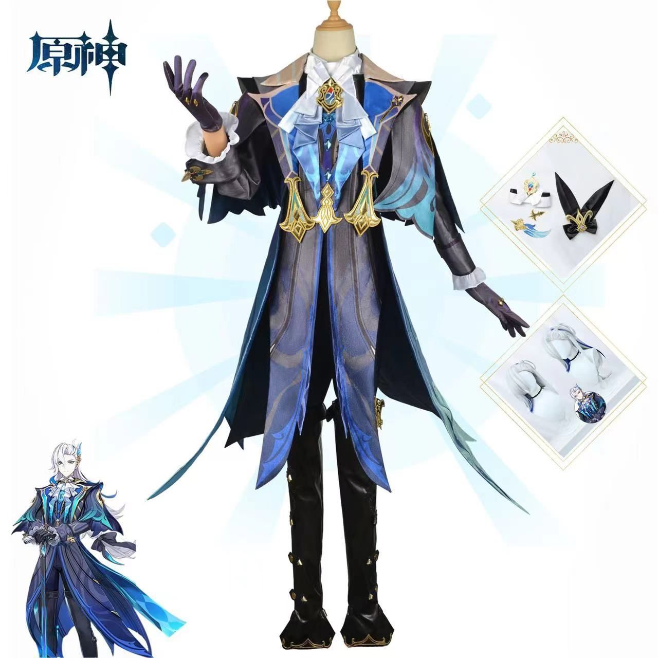 原神 Genshin ヌヴィレット コスプレ衣装 ウイッグ付き げんしん ヒロイン Neuvillette コスチューム 制服 大人 子供 cosplay イベント co 43