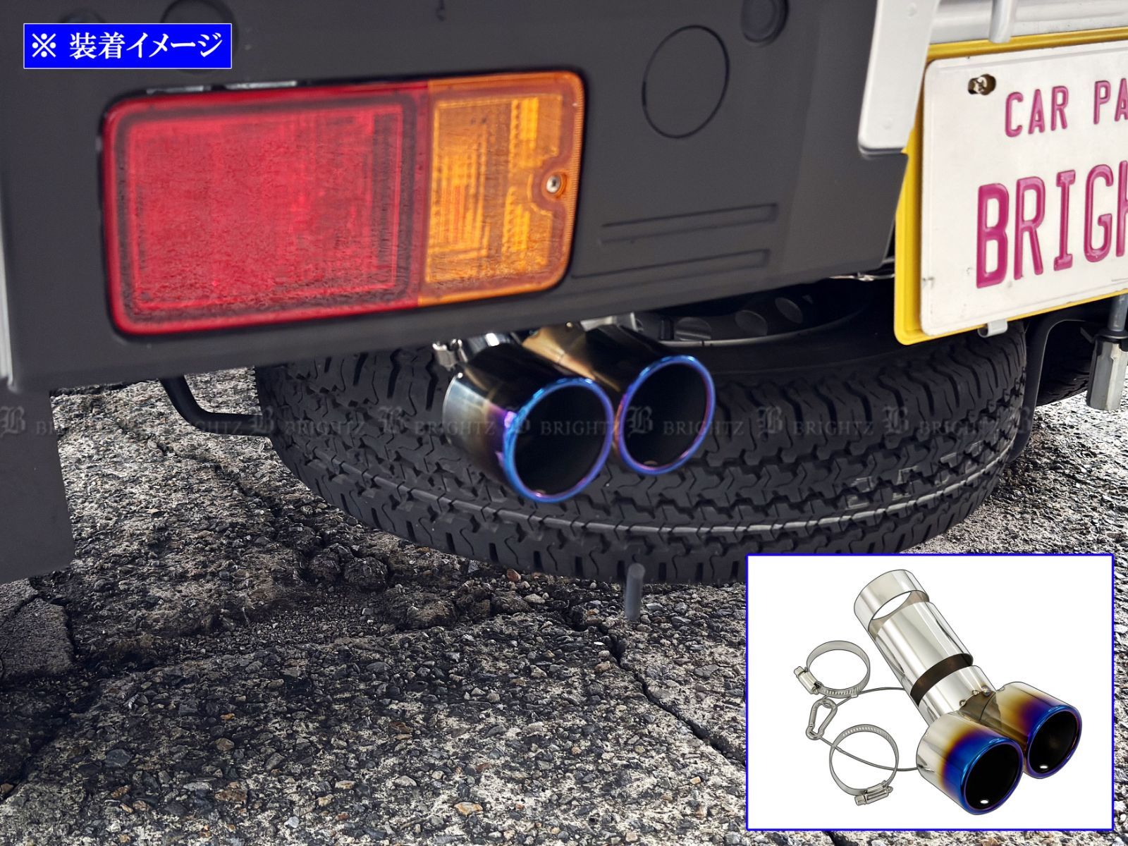 楽天市場】スバル サンバートラック マフラーの通販 サンバー トラック