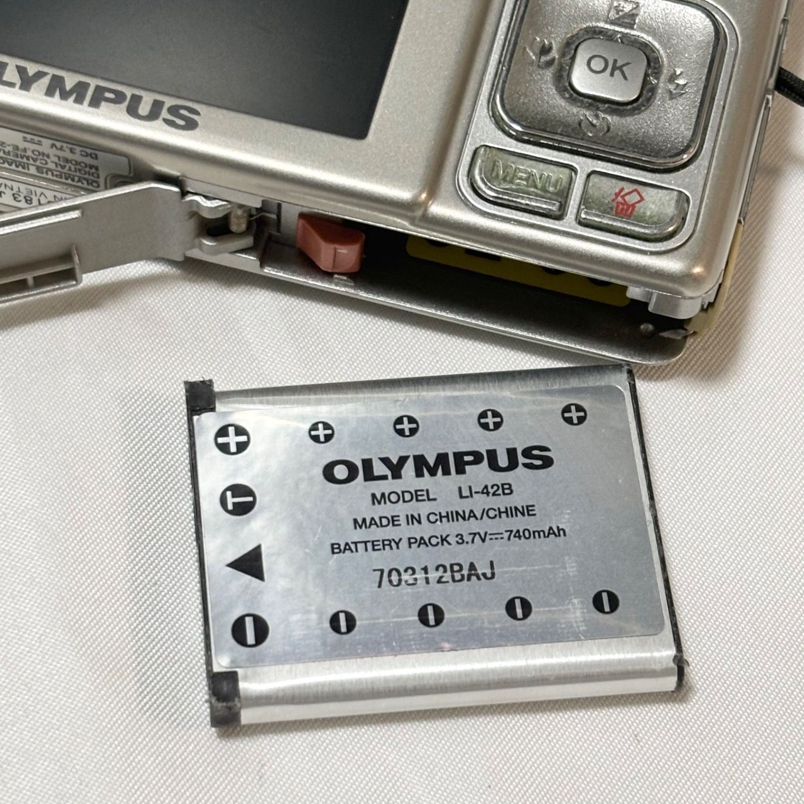 送料無料】OLYMPUS/オリンパス/FE-230/シルバー/コンパクトデジタル