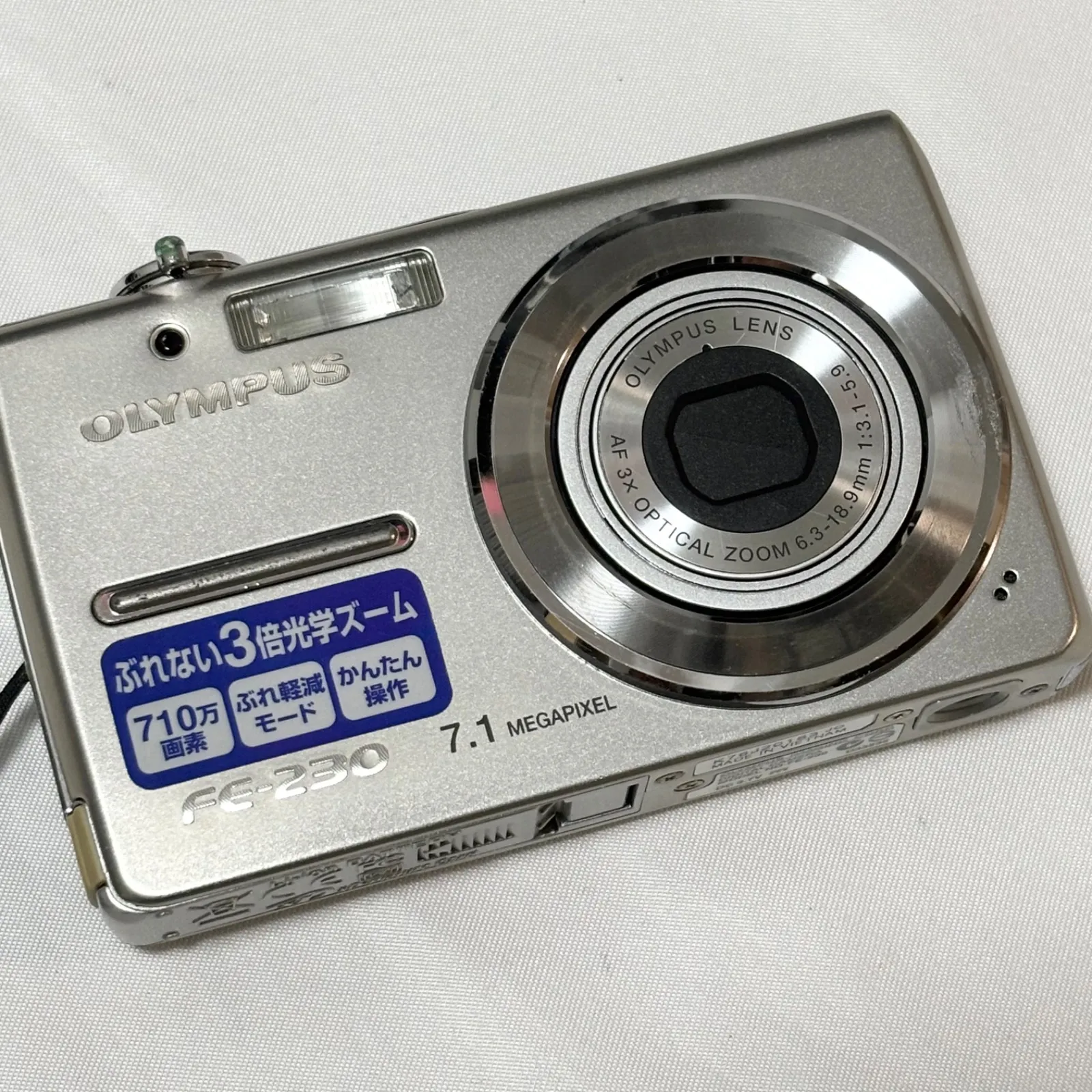 カメラ 【送料無料】OLYMPUS/オリンパス/FE-230/シルバー/コンパクト