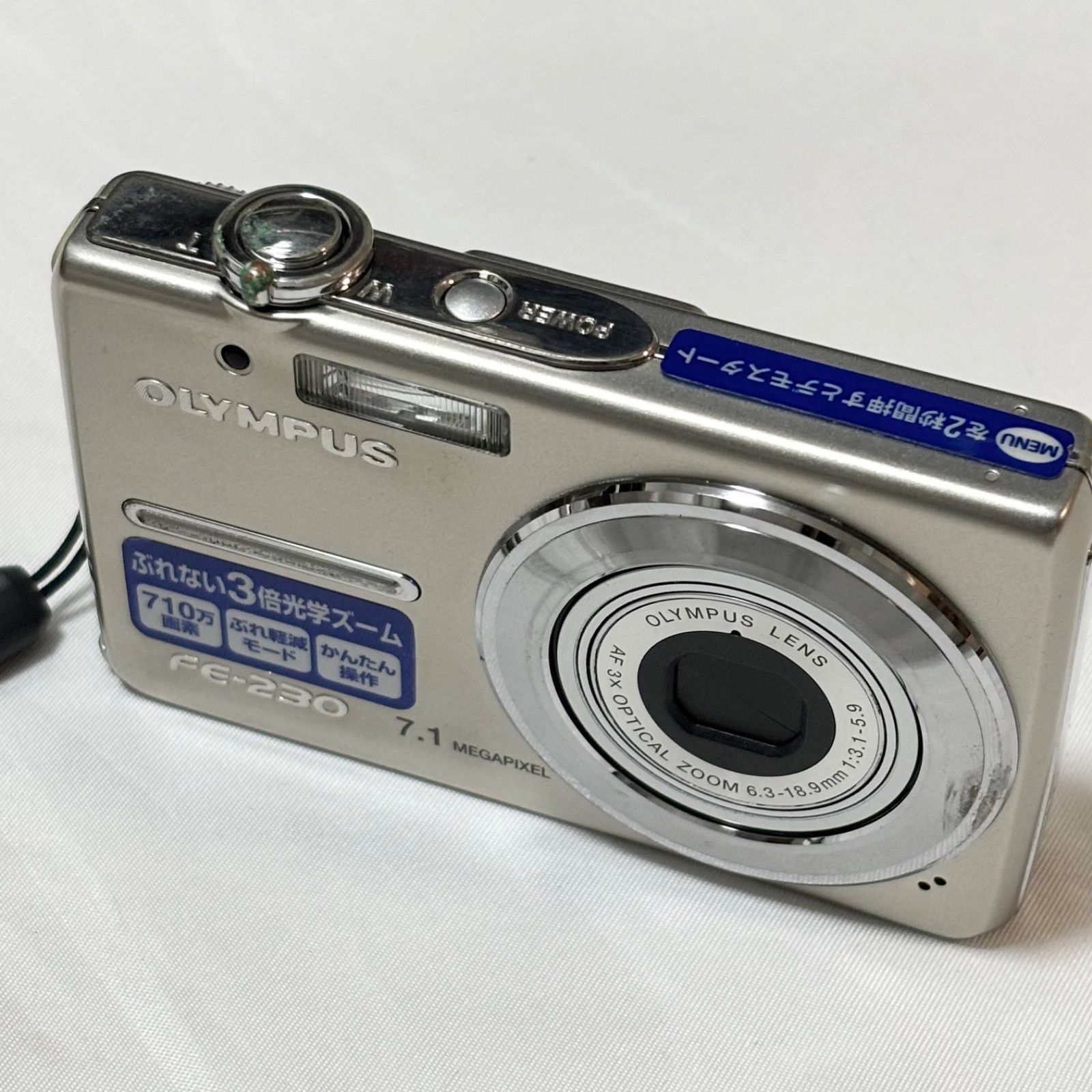 送料無料】OLYMPUS/オリンパス/FE-230/シルバー/コンパクトデジタル