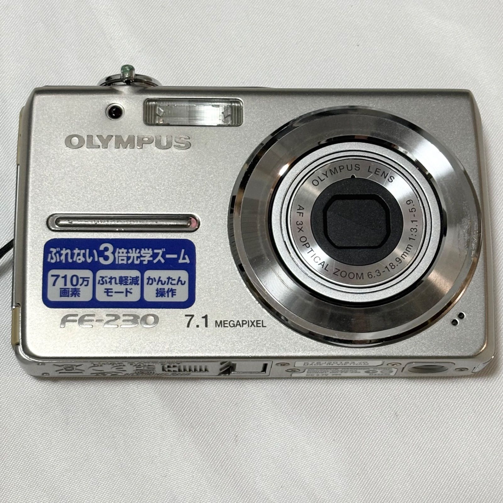 OLYMPUS オリンパス FE-230 シルバー コンパクトデジタルカメラ デジカメ 撮影 写真 動作未 品 ジャンク品扱い
