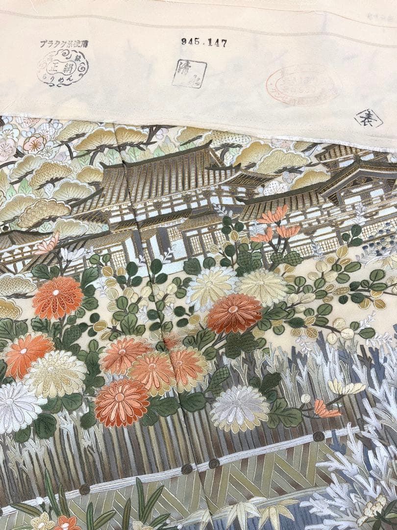 蘇州刺繍　四神額 中国 ホビー・楽器・アート 蘇州刺繍 四神額