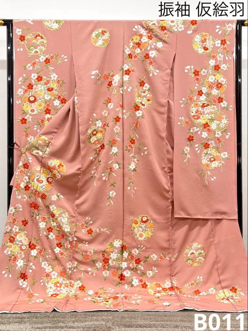 特選 蘇州刺繍 仮絵羽 雪輪 正絹 八掛付き 大衆演劇 舞台衣装 B011