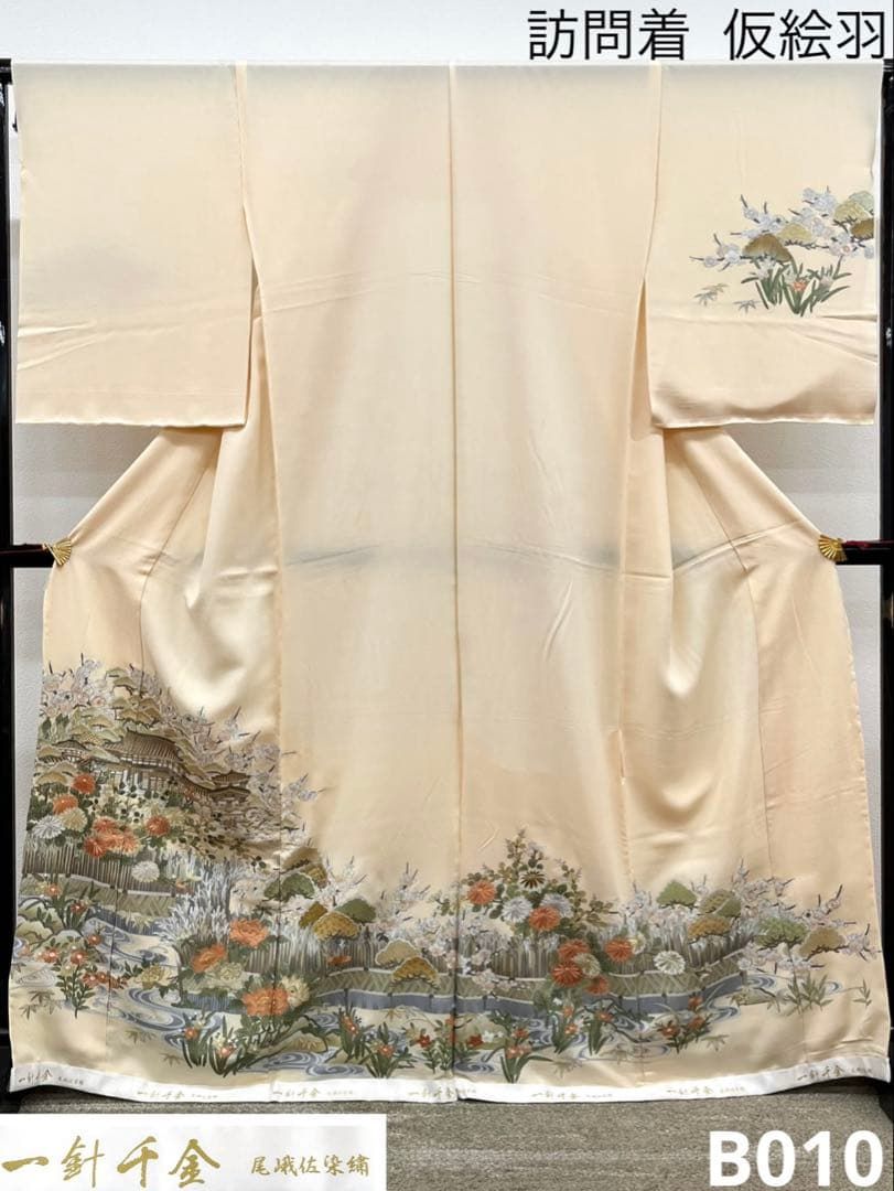 新品　蘇州嬌古蘇繡藝術品　刺繍 ハンドメイド 掛け軸 Amazon.com: HegZA Ornaments, Embroidery Ornaments Handmade Double