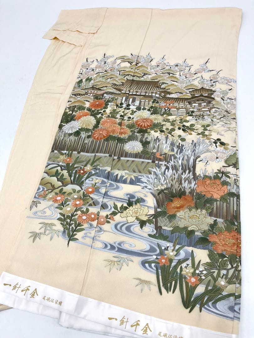 蘇州刺繍 手刺繍 尾峨佐染繡 仮絵羽 未仕立て品 正絹 八掛付き B010