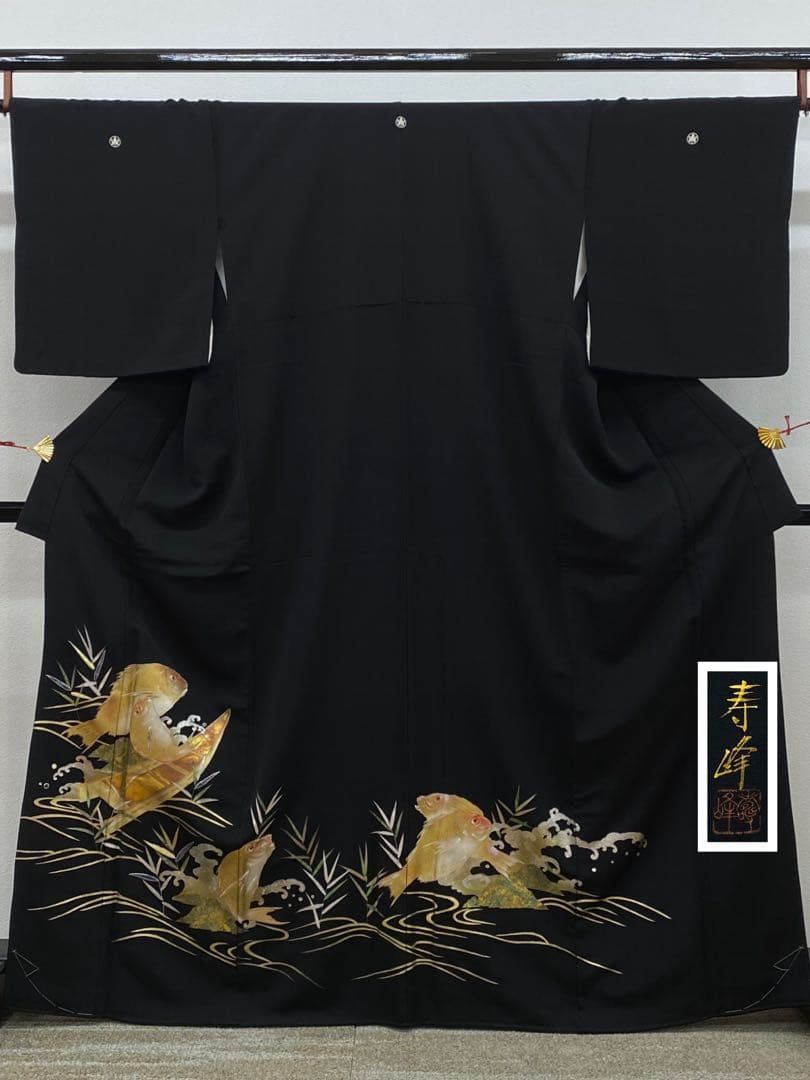 別誂黒留袖正絹袷比翼付作家謹製金彩螺鈿創作品 別誂黒留袖正絹袷比翼付作家謹製金彩螺鈿創作品
