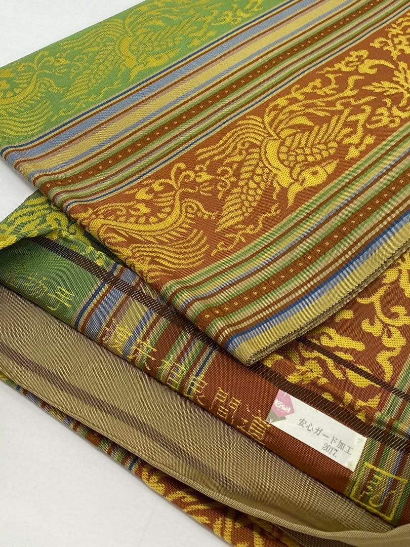 正絹 袋帯鳳凰 【桝屋高尾】 正絹 袋帯鳳凰 【桝屋高尾】