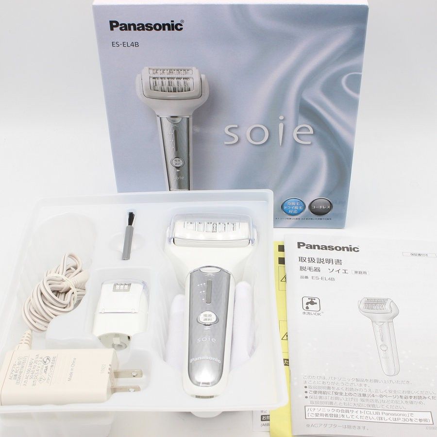 パナソニック ソイエ ES-EL4B-S シルバー 脱毛器 ボディ用 Panasonic 本体