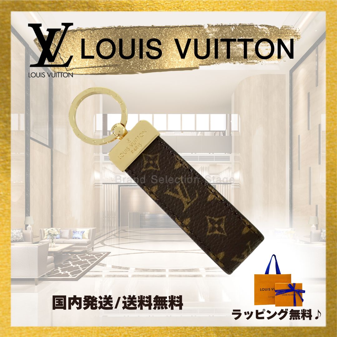 ルイヴィトン LOUIS VUITTON キーホルダー ポルト クレ LV ファセット キーリング バックチャーム モノグラム LVイニシャル ゴールド M65216