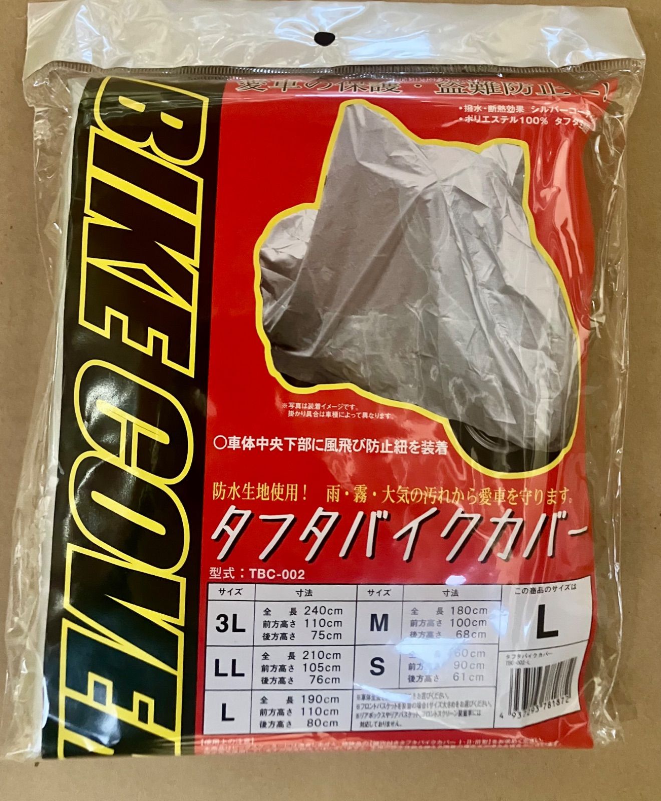 あいり 専用 ② Lynx Hilo 2 USB(USBインターフェイス・AD/DAコンバーター)(リンクス