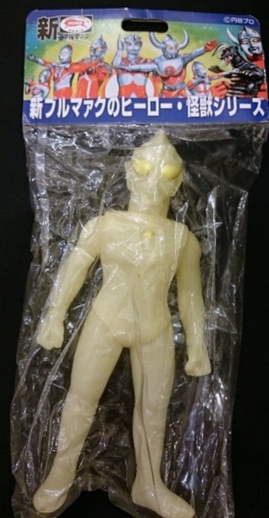 B-CLUB ブルマァク復刻 ウルトラマンティガ 蓄光成型