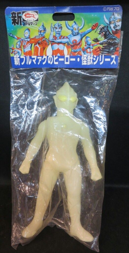 B-CLUB ブルマァク復刻 ウルトラマンティガ 蓄光成型