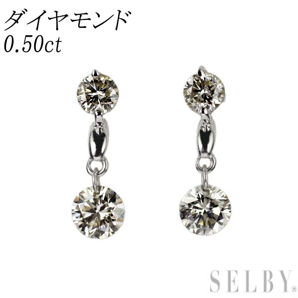 K18WG ダイヤモンド ピアス 0.50ct