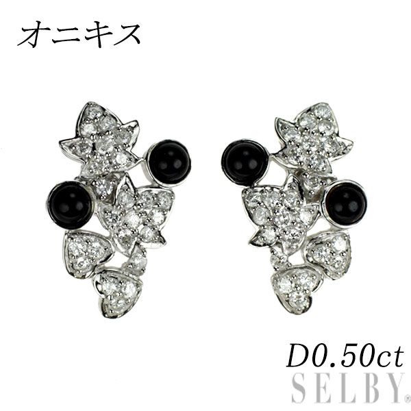 Pt900 オニキス ダイヤモンド ピアス D0.50ct