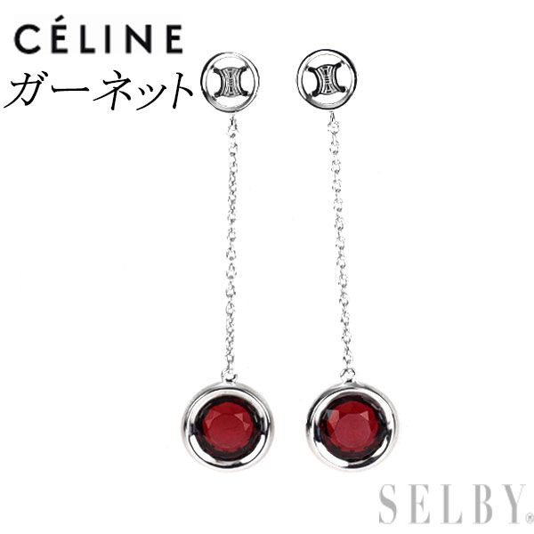 セリーヌ K18WG ガーネット ピアス