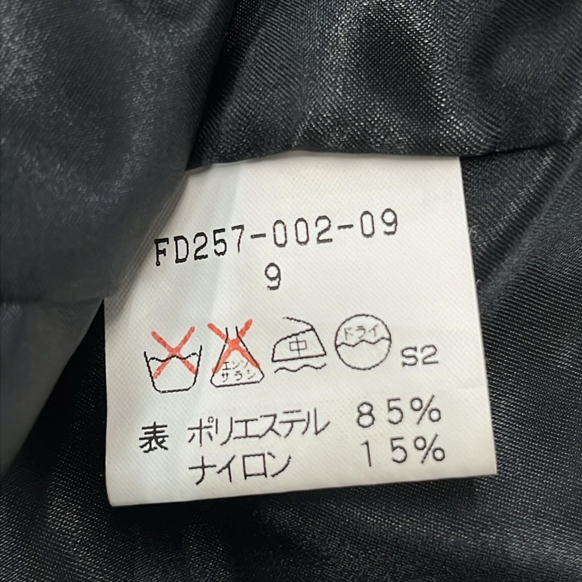 Burberry LONDON(バーバリーロンドン) コート サイズ9 M レディース