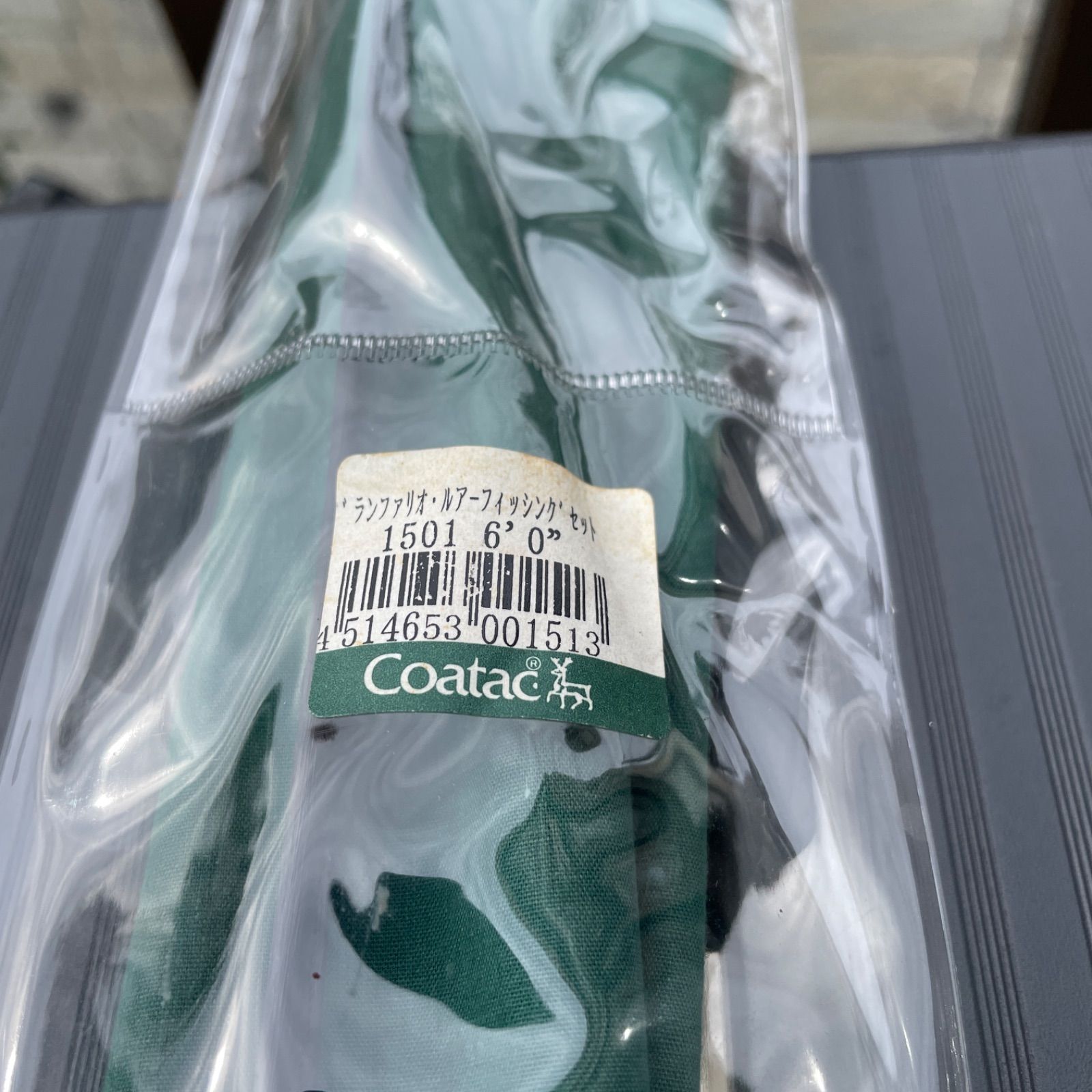 ビンテージ品 コータック FARIO-SPIN6 0 OLIVEOS_COM_TR