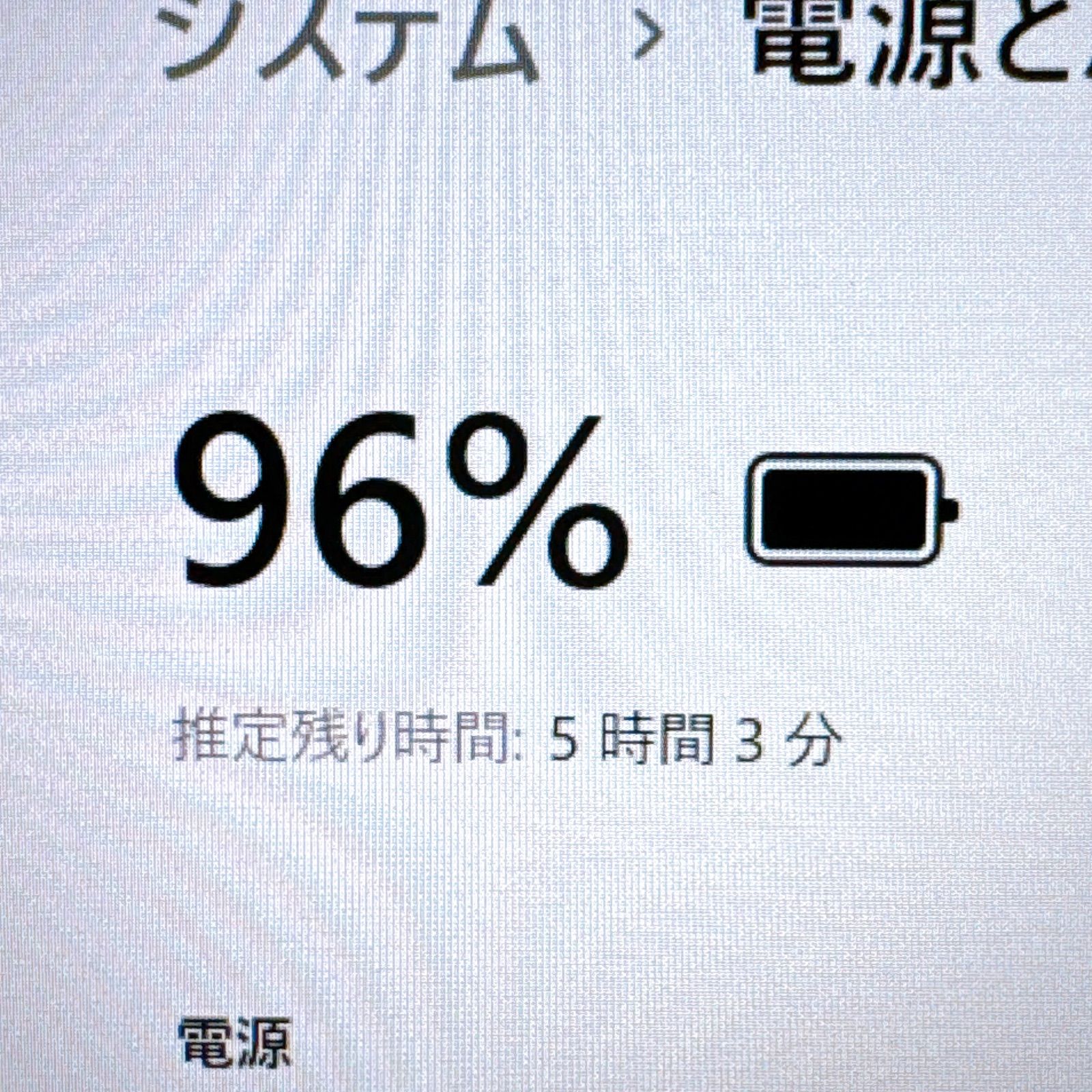 1台限定✨高性能i7＆メモリ16GB/爆速SSD✨グラボ搭載 すぐ使えるパソコン 1台限定✨高性能i7＆メモリ16GB/爆速SSD✨グラボ搭載 すぐ使える