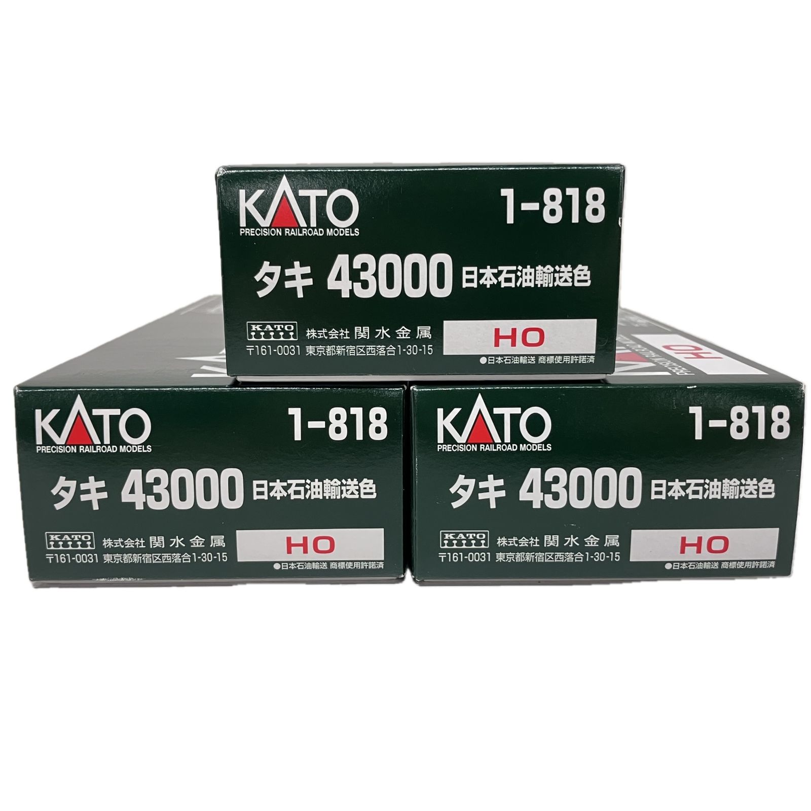カトーHO　タキ43000（日本石油輸送色）３両 Amazon | KATO HOゲージ タキ43000 黒 1-817 鉄道模型 貨車 | 鉄道模型