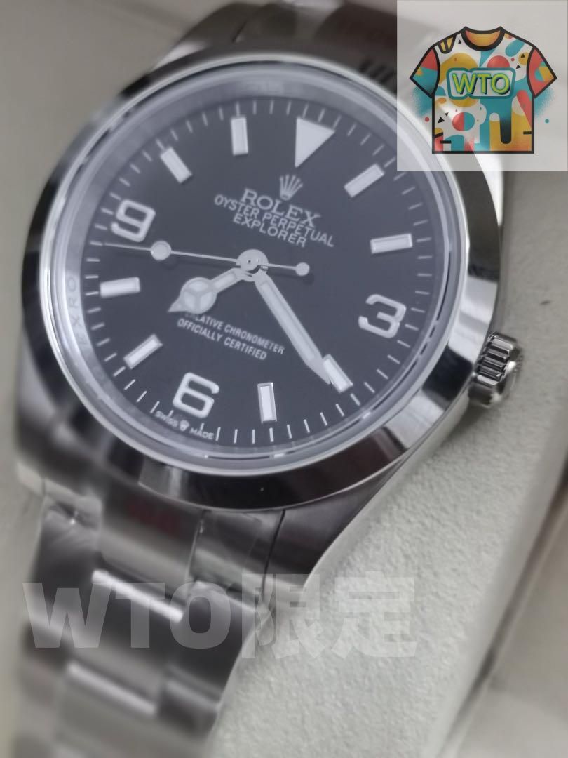 WTO通販 WTO店名をご