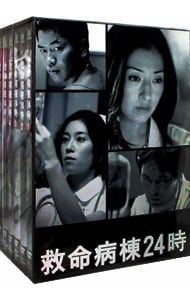 DVD／救命病棟24時 第2シリーズ DVD-BOX - メルカリ