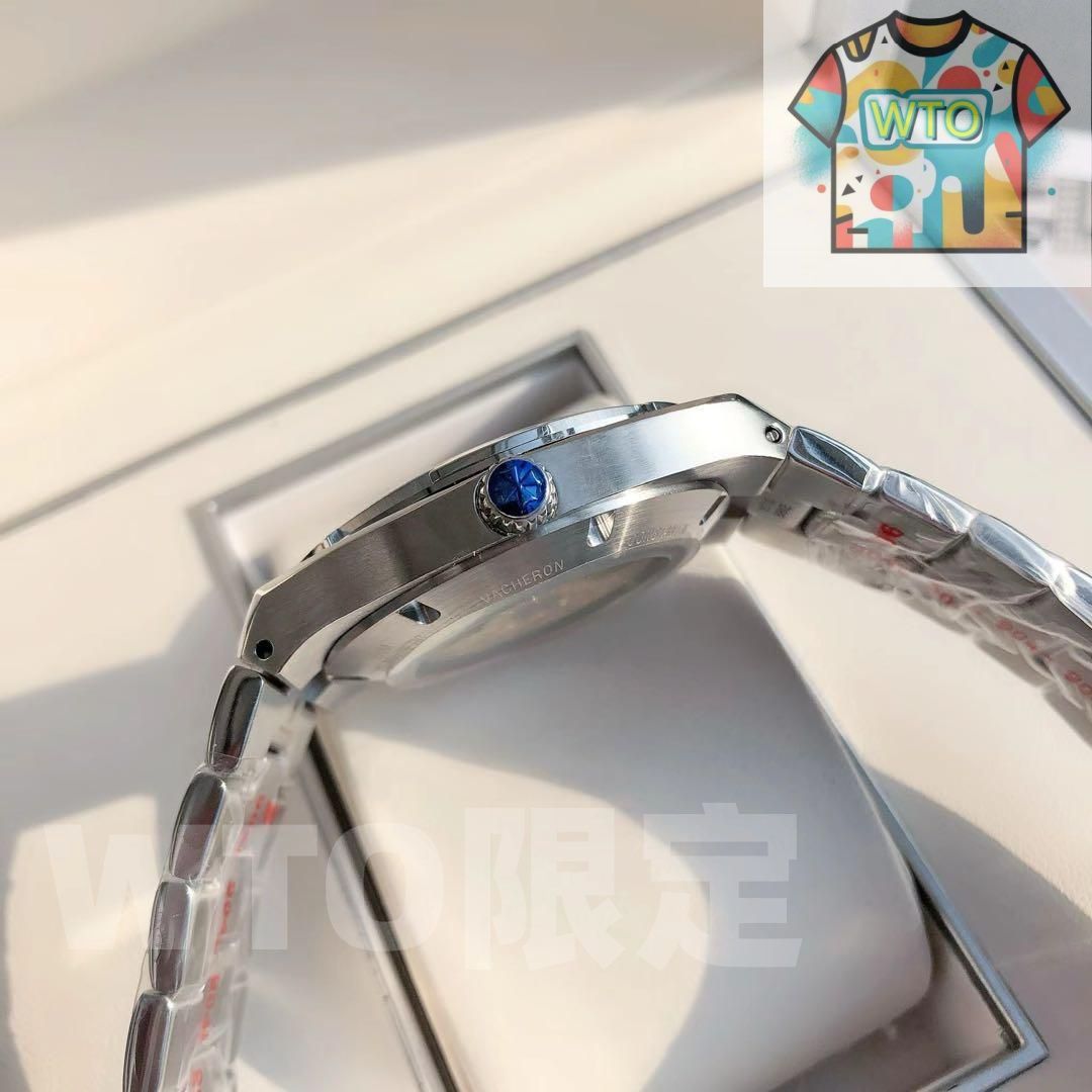 ください WTO輸入