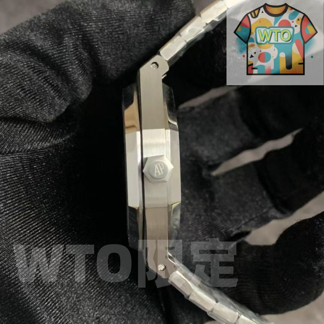 WTO通販 WTO店名をご