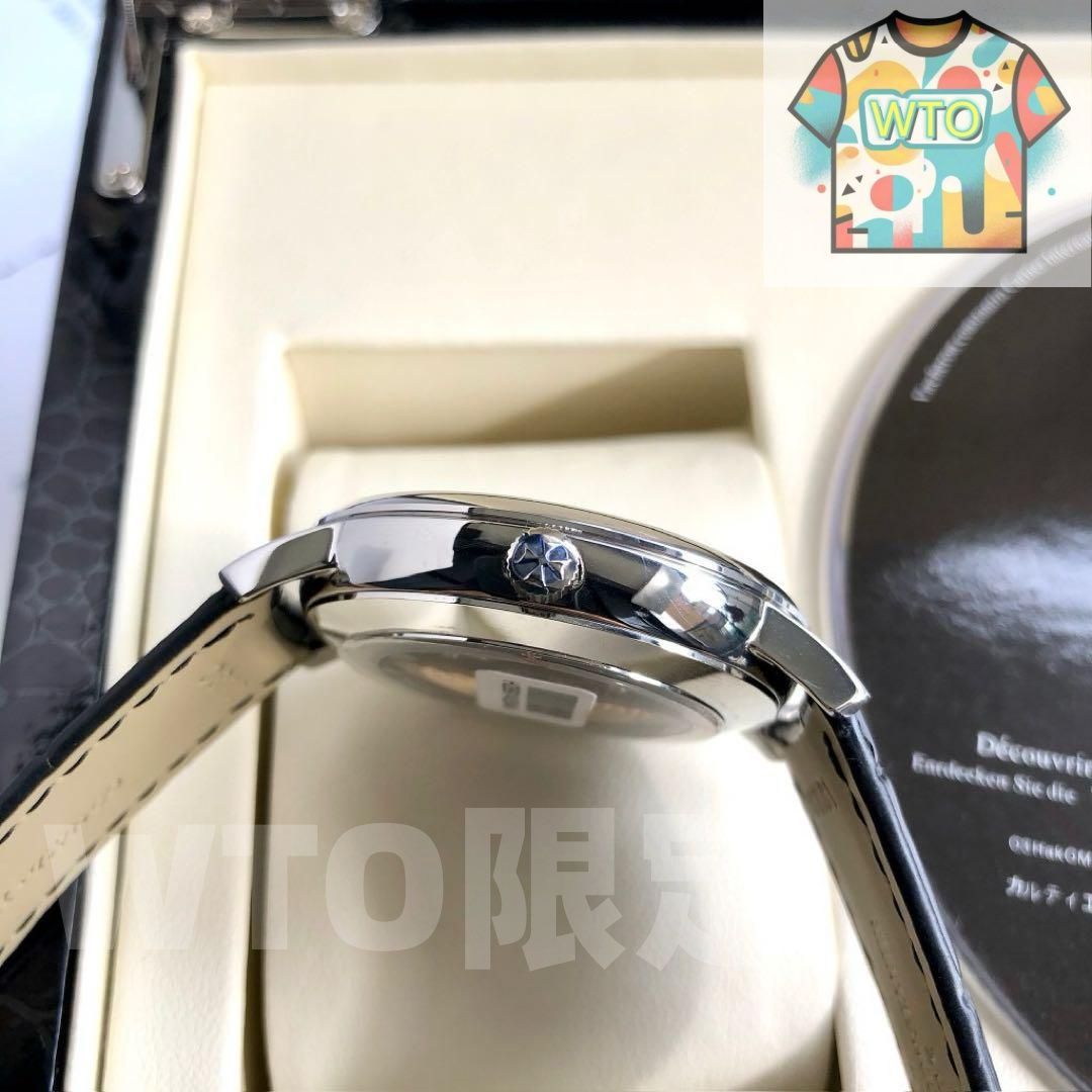  パトリモニー 自動巻き WTO通販 WTO店名をご ください WTO輸入 DDC 45 自動巻き時計 腕時計(アナログ)