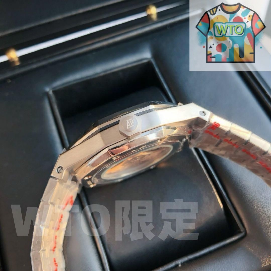 WTO店名をご ください