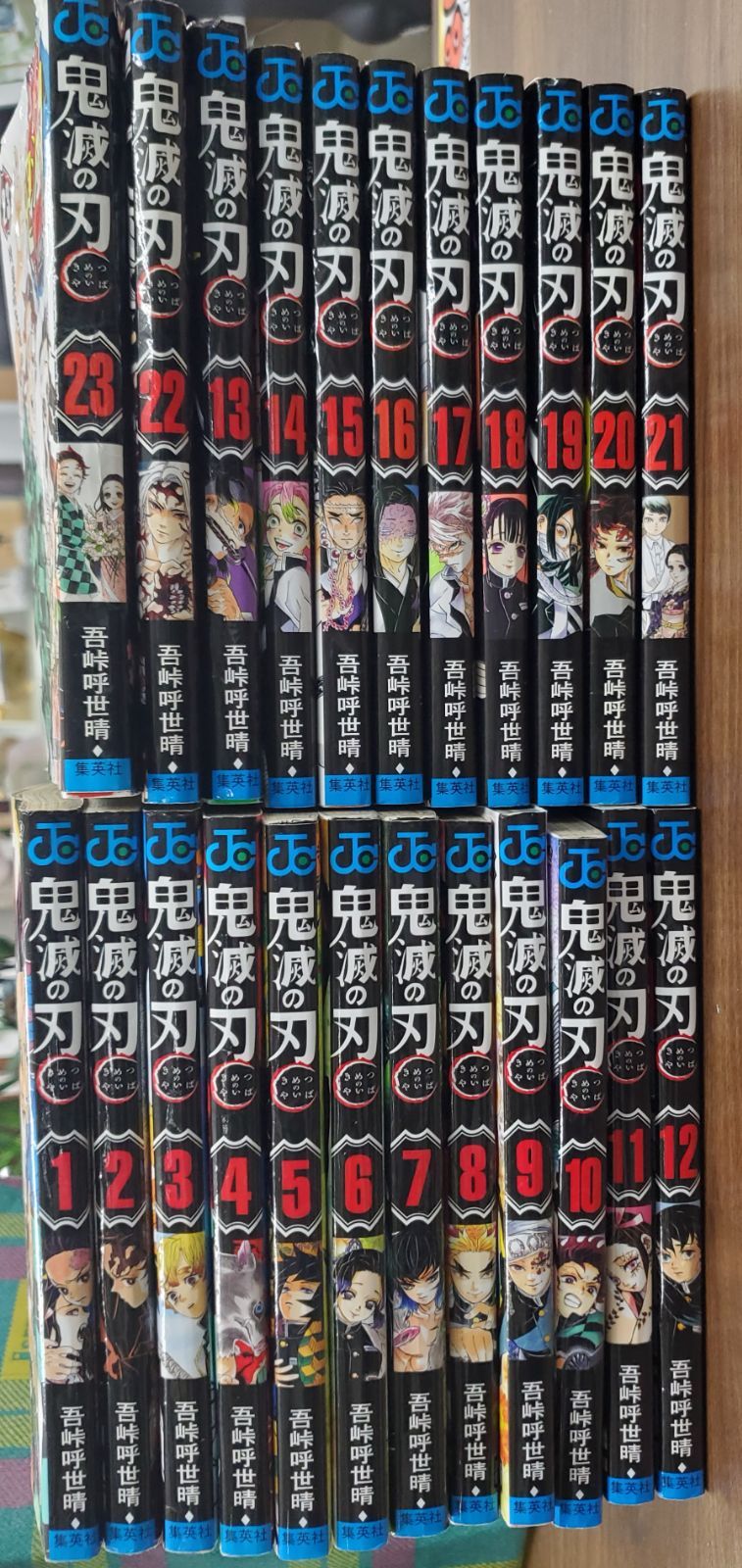 銀魂カードガム 初弾 名言・教訓かぁどガム フルコンプ 銀魂カードガム 初弾 名言・教訓かぁどガム フルコンプ