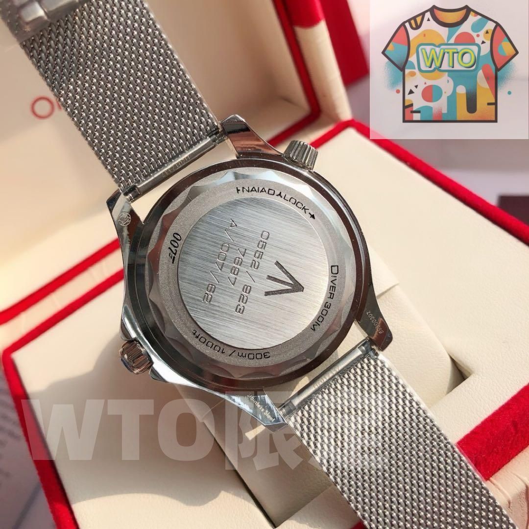 シーマスターダイバー300