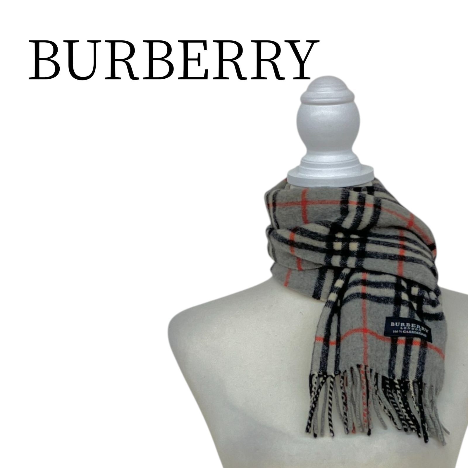 ☆美品 BURBERRY バーバリー カシミア グレー系のチェック柄 マフラー