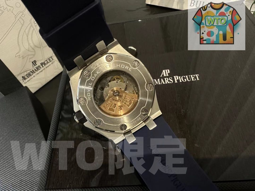 ピゲ ロイヤルオークオフショア