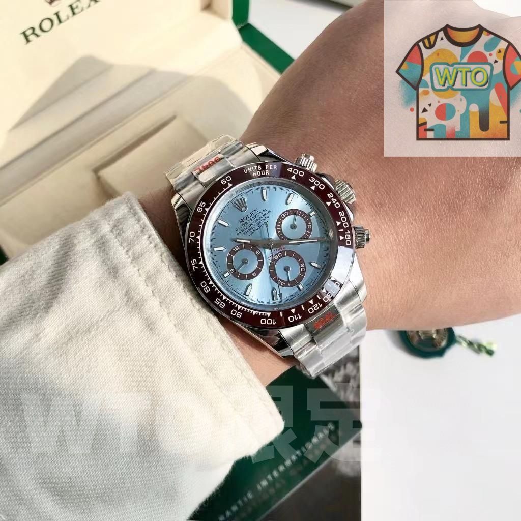 アイスブルー 並行輸入品30