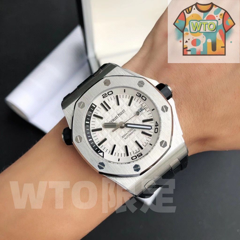 ですAUDEMARS PIGUET