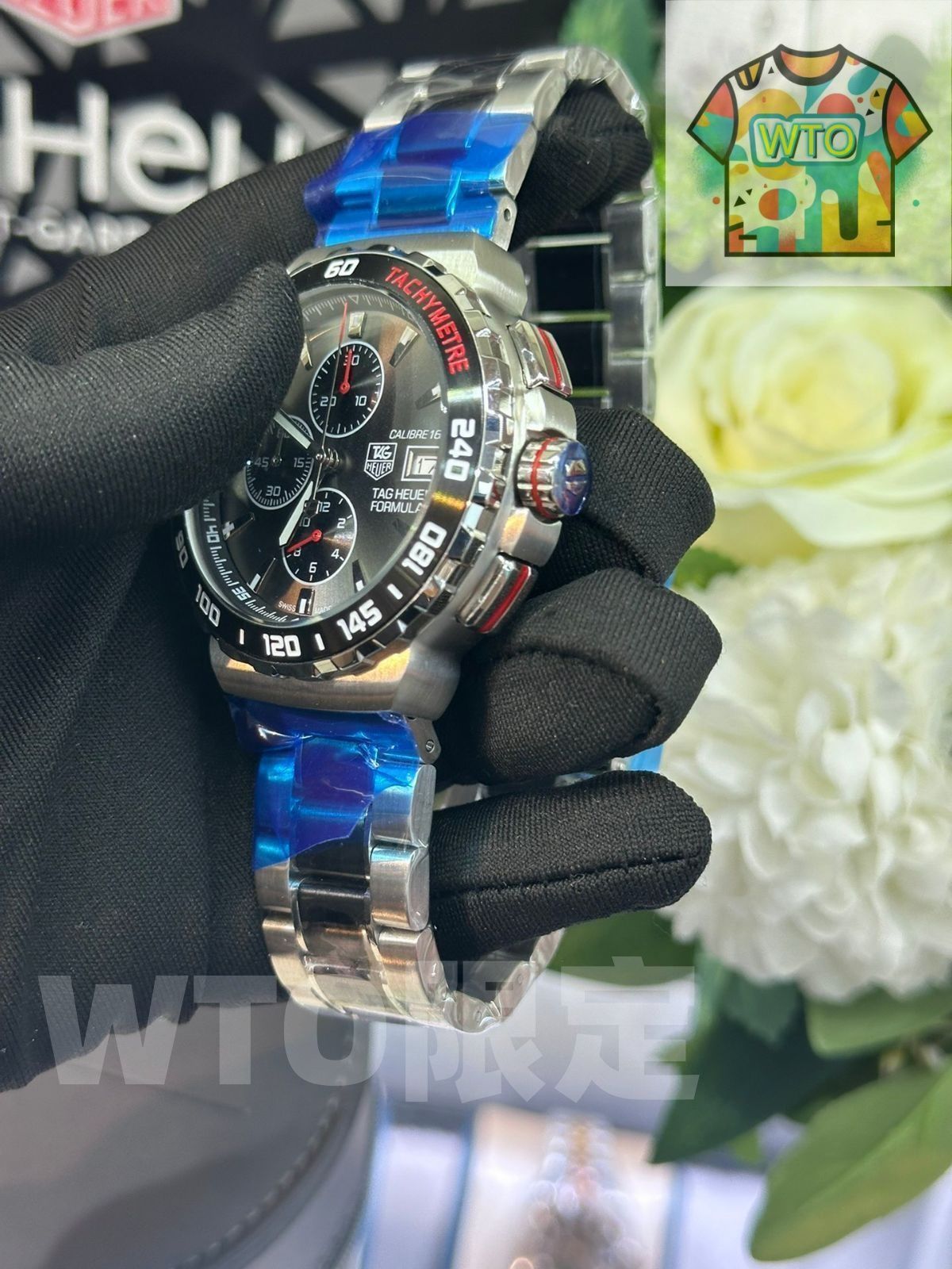 WTO店名をご ください