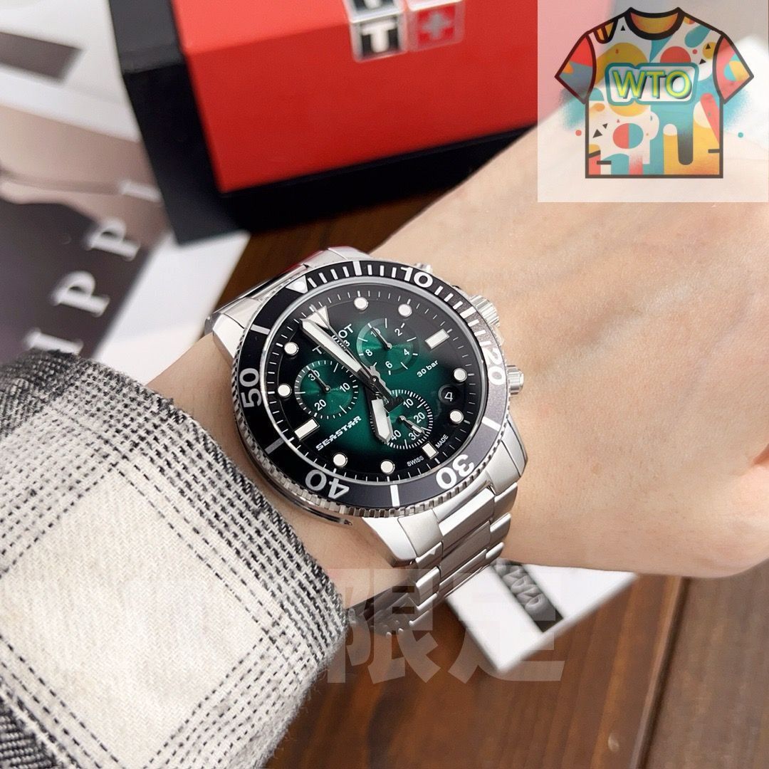 WTO店名をご ください