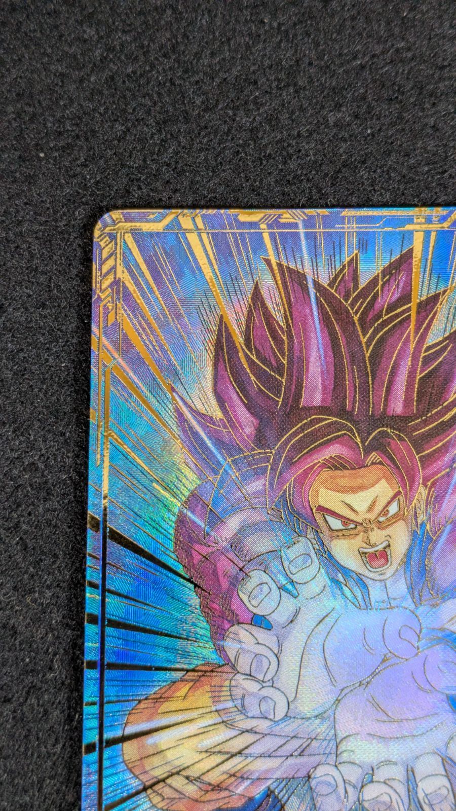 大野54-7-1112】孫悟空 DA GDR アウトレット パラレル SDV5-055