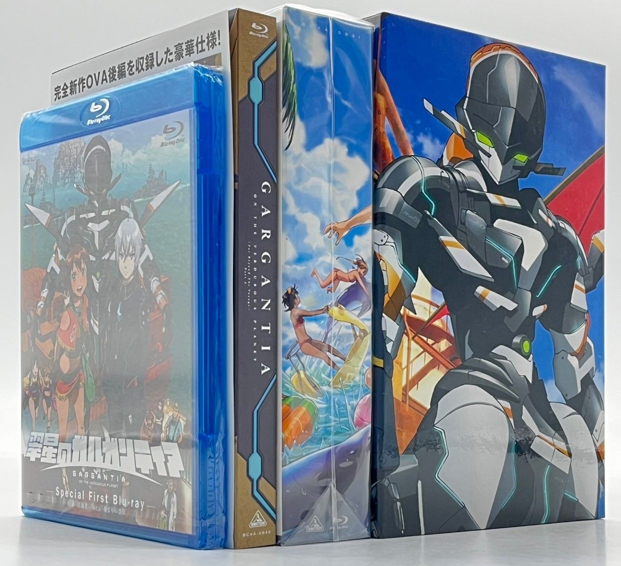 未開封】翠星のガルガンティア Blu-ray 全3巻 + 別巻( めぐる航路