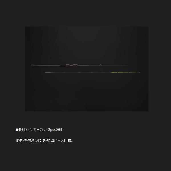 ゲキダキシャフト GEKIDAKI