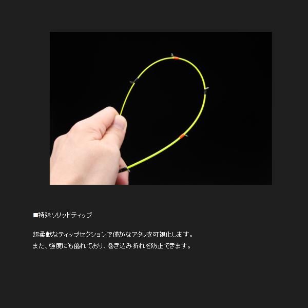 ゲキダキシャフト GEKIDAKI