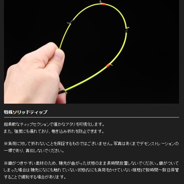  ジャッカル ゲキダキシャフト RB GDRB C 68 H OMO ルアーロッド ロッド