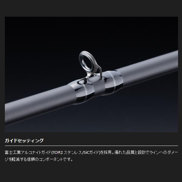 ジャッカル ゲキダキシャフト RB GDRB-C68H-OMO