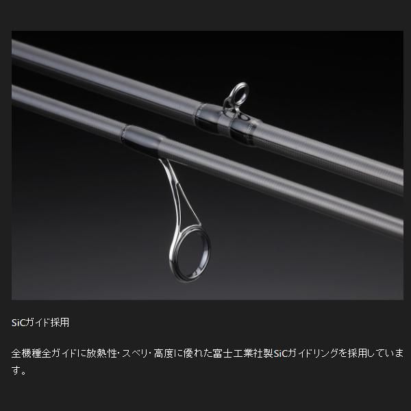 ジャッカル リボルテージ REVOLTAGE 2pcs RVII-C610M/2 - メルカリ