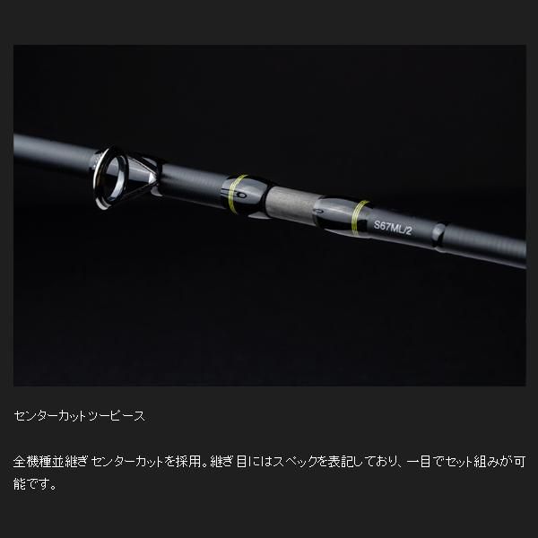 ジャッカル リボルテージ REVOLTAGE 2pcs RVII-C73H/2 - メルカリ