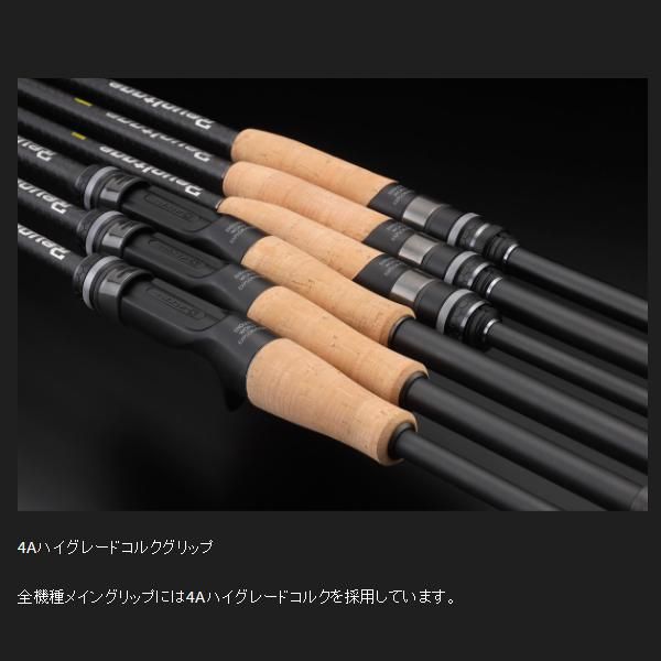 ジャッカル リボルテージ REVOLTAGE 2pcs RVII-C73H/2 - メルカリ