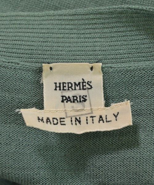 HERMES