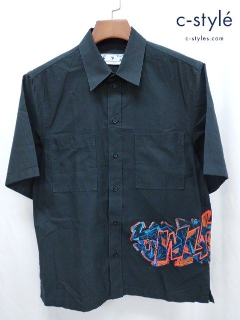 A501 人気 OFF-WHITE オフホワイト グラフ シャツ S ブラック 半袖 刺繍 SEASONAL OMGG002S23FAB003 イタリア製 K