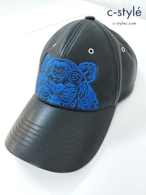 A493 [人気] KENZO ケンゾー レザーベースボールキャップ U ブラック